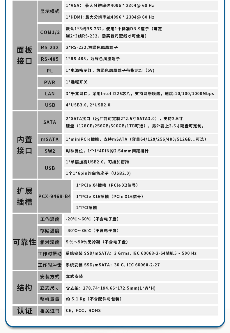 微信圖片_20231103183721.jpg 微信圖片_20231103183721.jpg