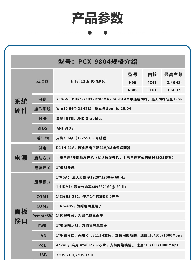 9804-總_02.jpg 9804-總_02.jpg